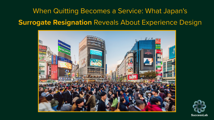When quitting becomes a service